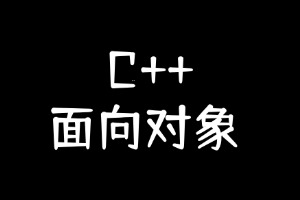 为什么析构函数一般写成虚函数
